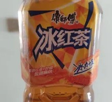 Big Ice Black Tea