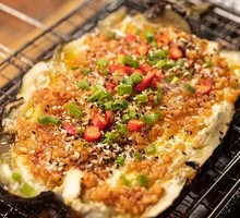 Grilled Eggplant