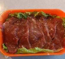 Fresh Beef