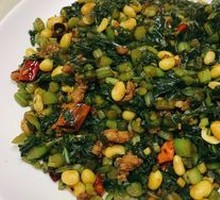 Pickled Mustard Greens