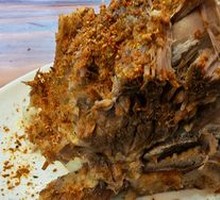 Ox Bone