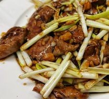 Stir-fried Lamb Liver