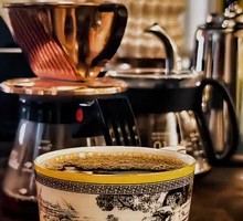 Ethiopian Pour-Over