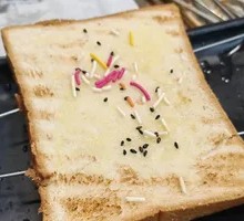 Cheesy Bread Slices