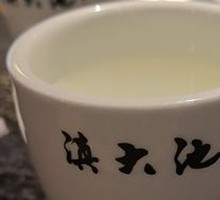 Rice Soup