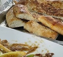 Naan
