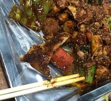Squid Tail