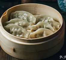 Corn and Vegetable Steamed Dumplings