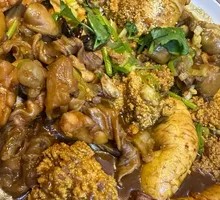 Braised Fish Offal