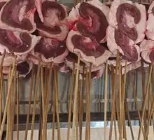 Raw Lamb Kidney