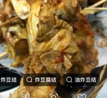 Tofu Steamed with Sauce