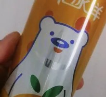 Bingyang in Can