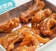 Braised Beef Tendon