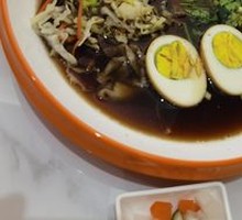 Beef Soup Rice