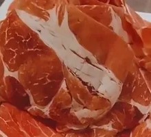 Premium Beef