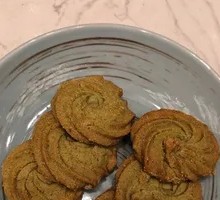 Cookie