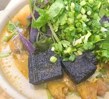 Duck Foot Stew