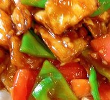 Home-style Eggplant