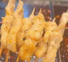 Tender Chicken