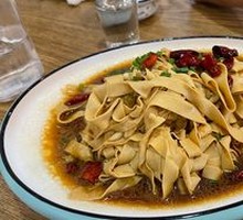 Unique Dry Tofu