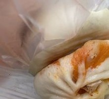 Tofu Dumplings
