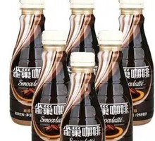 Nestlé Coffee