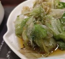 Lettuce King