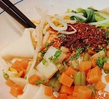 Biangbiang Noodles