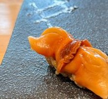 Gebe Sushi