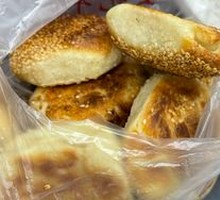 Red Bean Pastries