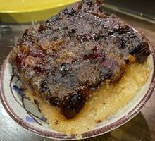 Red Date Steamed Cake