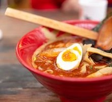 Hell Ramen