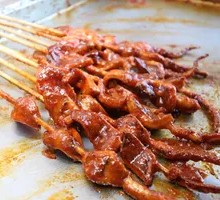Spicy Squid