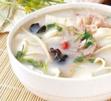 Large Bowl Noodles Stew