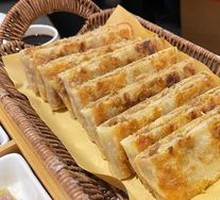 Kyoto Meat Patty