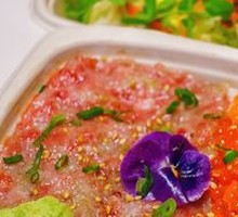 Seafood Rice