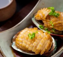 Steamed Abalone