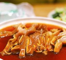 Spiced Pig Ears