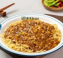 Yijing Special Noodles