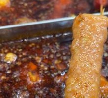 Cumin Meat Skewers