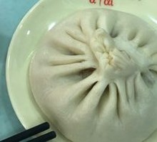 Donkey Meat Bun