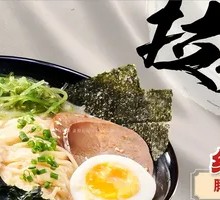 招牌豚骨拉面