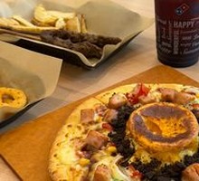 Volcano Pizza Base