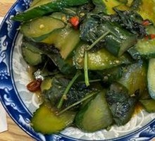 Perilla Cucumber