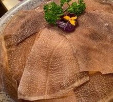 Butcher-Grade Tripe