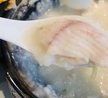 Fresh Seafood Hot Pot Rice Porridge