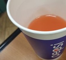 Machine-Dispensed Beverage
