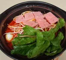 Sausage Rice Noodles