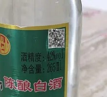 Niu Lanshan