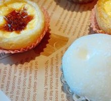 Durian Ice Skin Cake